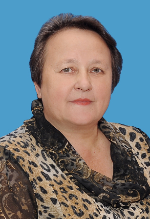 Забавникова Лариса Викторовна.