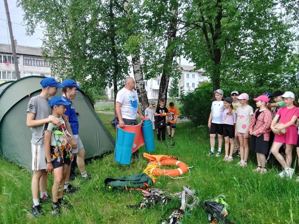 Безопасные каникулы.